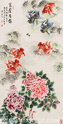 《富贵有余》 133×66cm   2012年